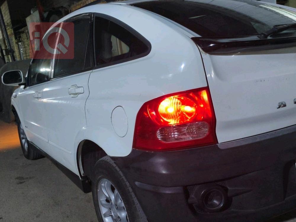 سانگ یۆنگ ئاکتیۆن